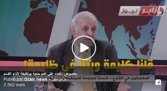 VIDÉO. Farouk Ksentini reparle de la prestation de serment de Bouteflika