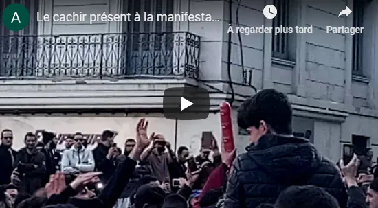 VIDÉOS. Le cachir raillé par les manifestants anti-5e mandat à Alger
