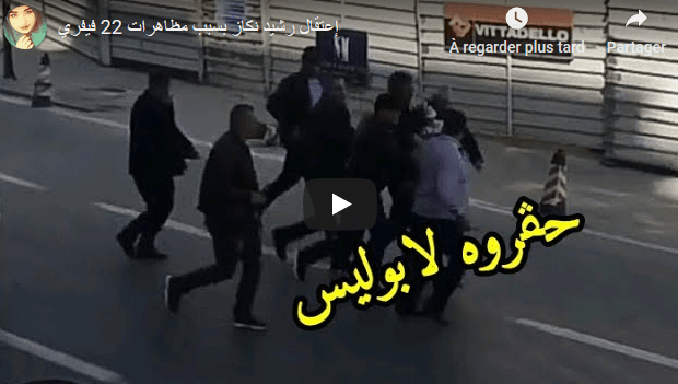 VIDÉO : Rachid Nekkaz interpelé par la police à Alger