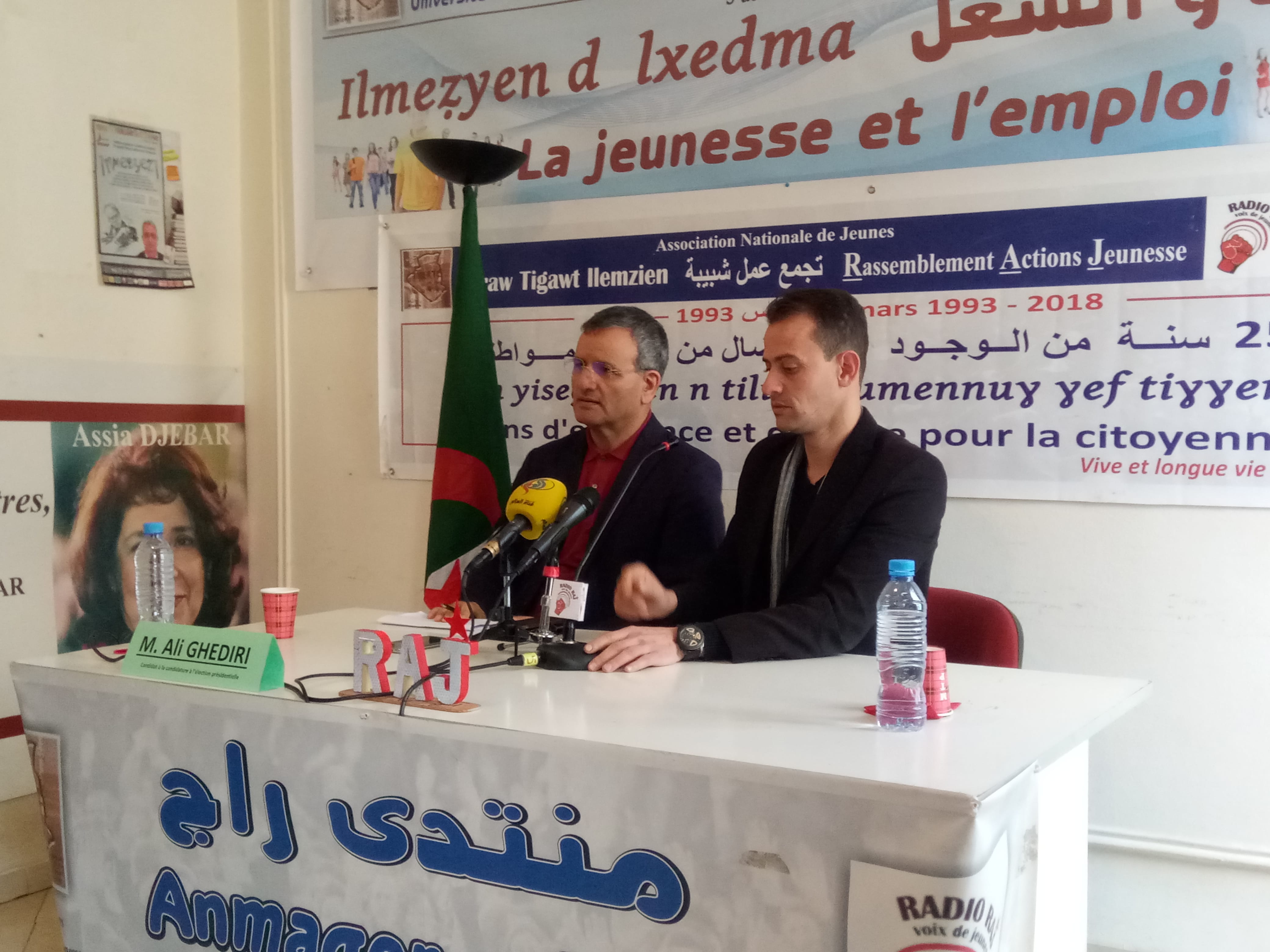Ali Ghediri souhaite que « le régime soit suffisamment intelligent pour répondre aux demandes du peuple »