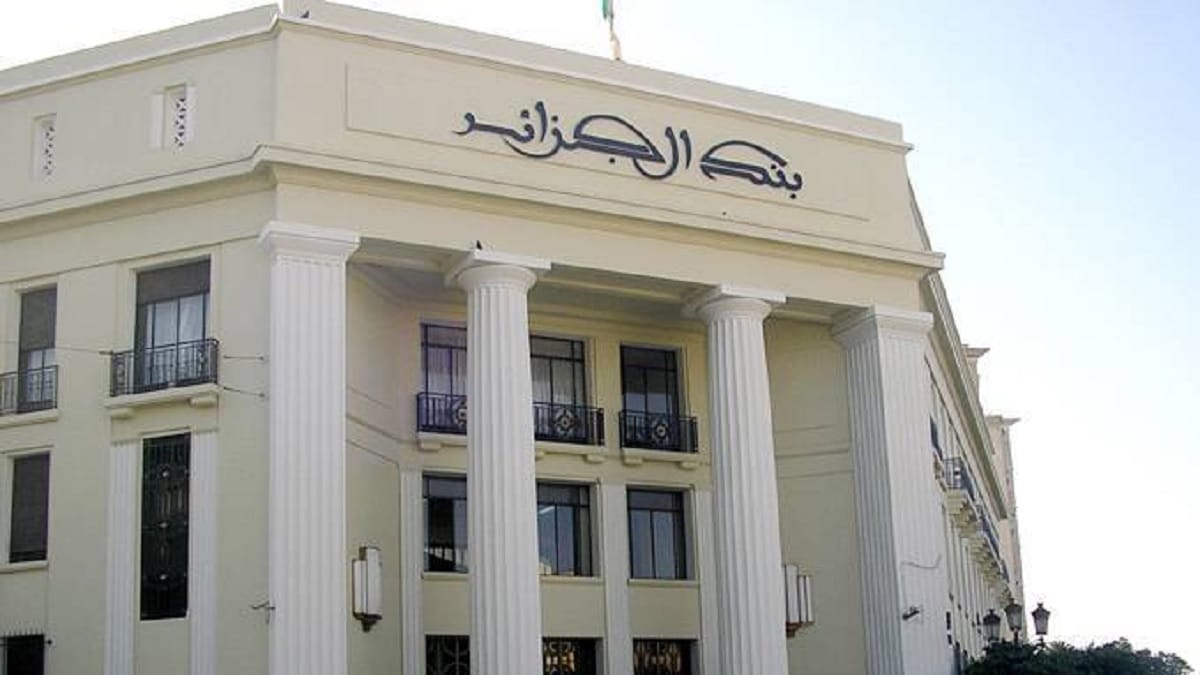 La Banque d’Algérie dévoile deux nouveaux billets de banque et une pièce de monnaie