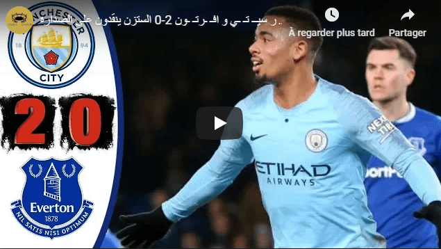 VIDÉO. Angleterre : sans Mahrez, Man City domine Everton