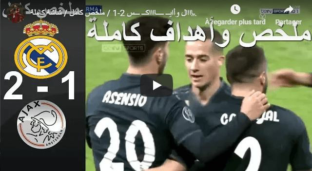VIDÉO. Ligue des champions : le Real sauvé par Benzema et la VAR