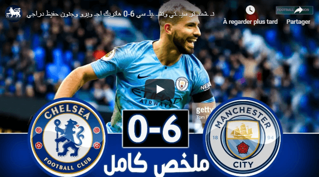 VIDÉO. Angleterre : Manchester City démolit Chelsea, les buts du match