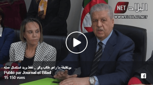 VIDÉO. Sellal parle de la santé de Bouteflika et de la « transition générationnelle »