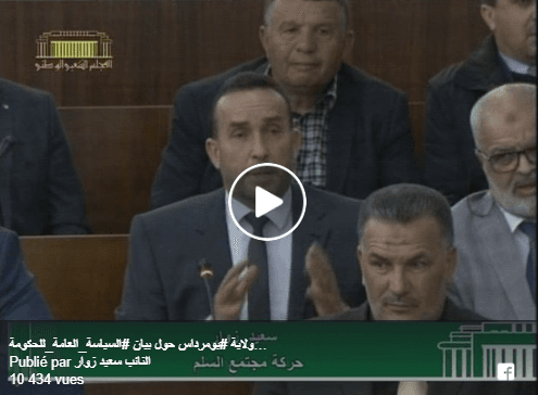 VIDÉO. Bouchareb à un député : « Le président de la République est une ligne rouge »