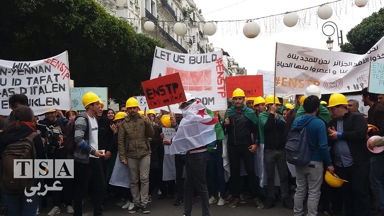 Mouvement populaire : nouvelle journée de manifestations à travers le pays