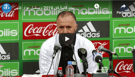 VIDÉO. EN : ce qu&rsquo;a dit Belmadi sur le cas du joueur Aouar