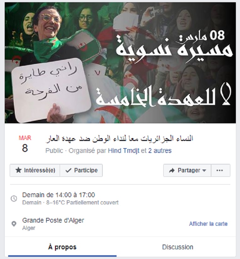 facebook rencontre femme algerie
