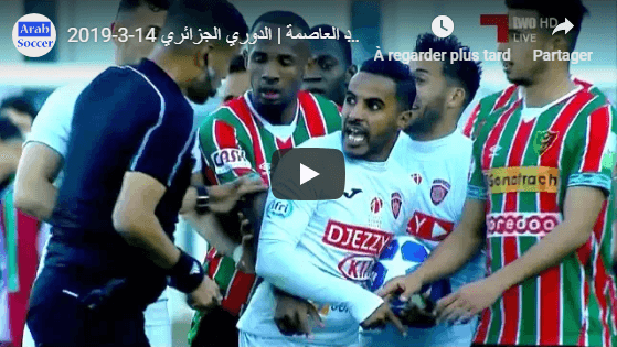 VIDÉO. Ligue 1 : MCA-USMA, les buts du match