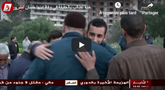 VIDÉO. Manifestant décédé lors des manifestations contre le 5e mandat : son frère témoigne