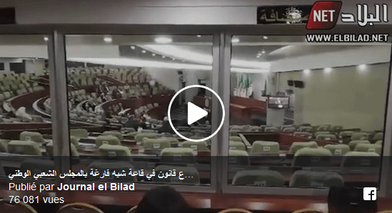 VIDÉO. Un ministre défend son projet de loi devant une APN vide