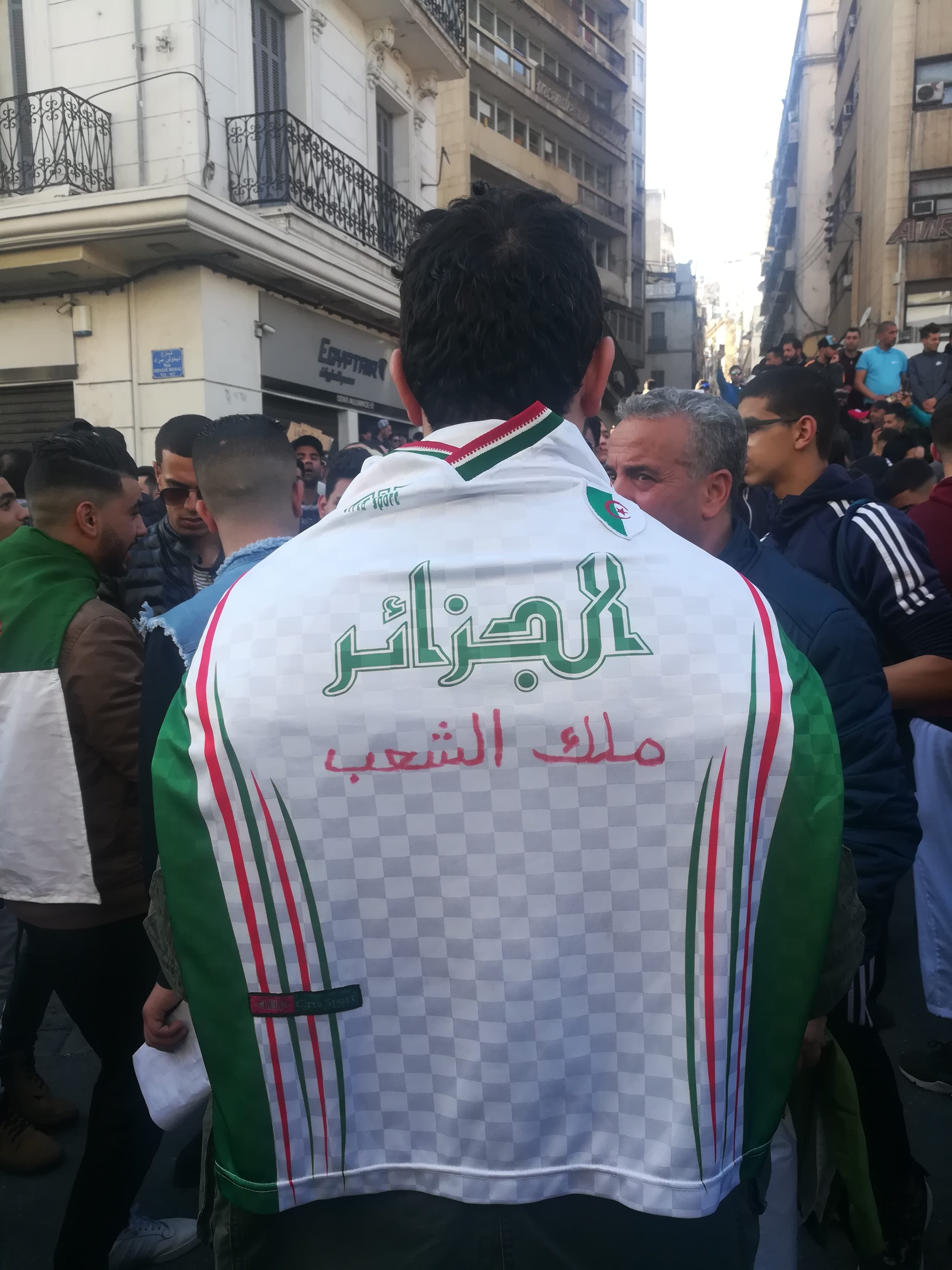 Une journée avec les manifestants anti-5e mandat à Alger-centre