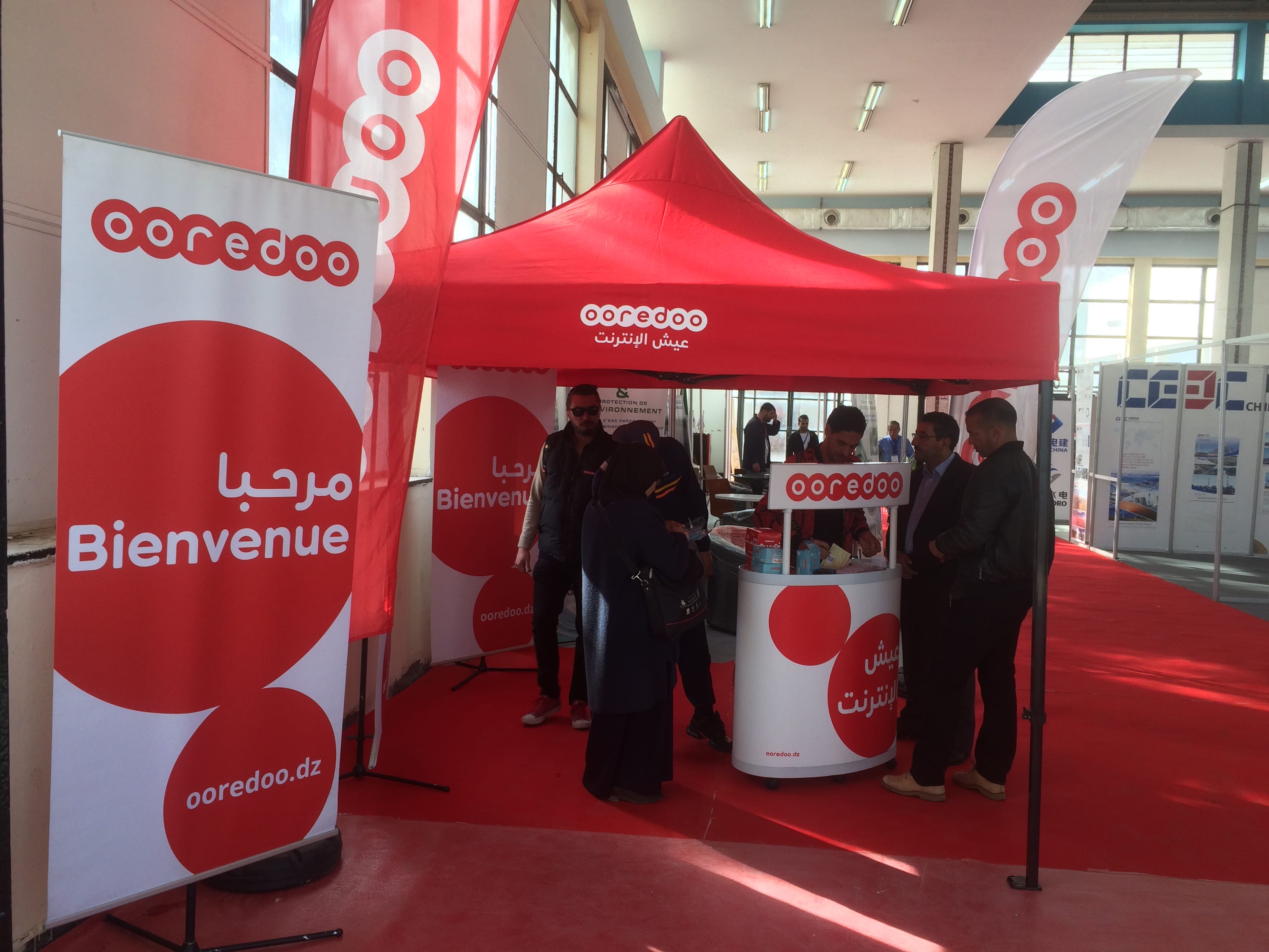 2e Salon International de l’Environnement et des Energies Renouvelable d’Alger (SIEERA) : Ooredoo, partenaire de l’événement