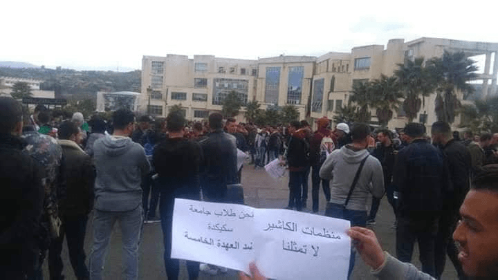 Mouvement contre le cinquième mandat : les universités s’organisent