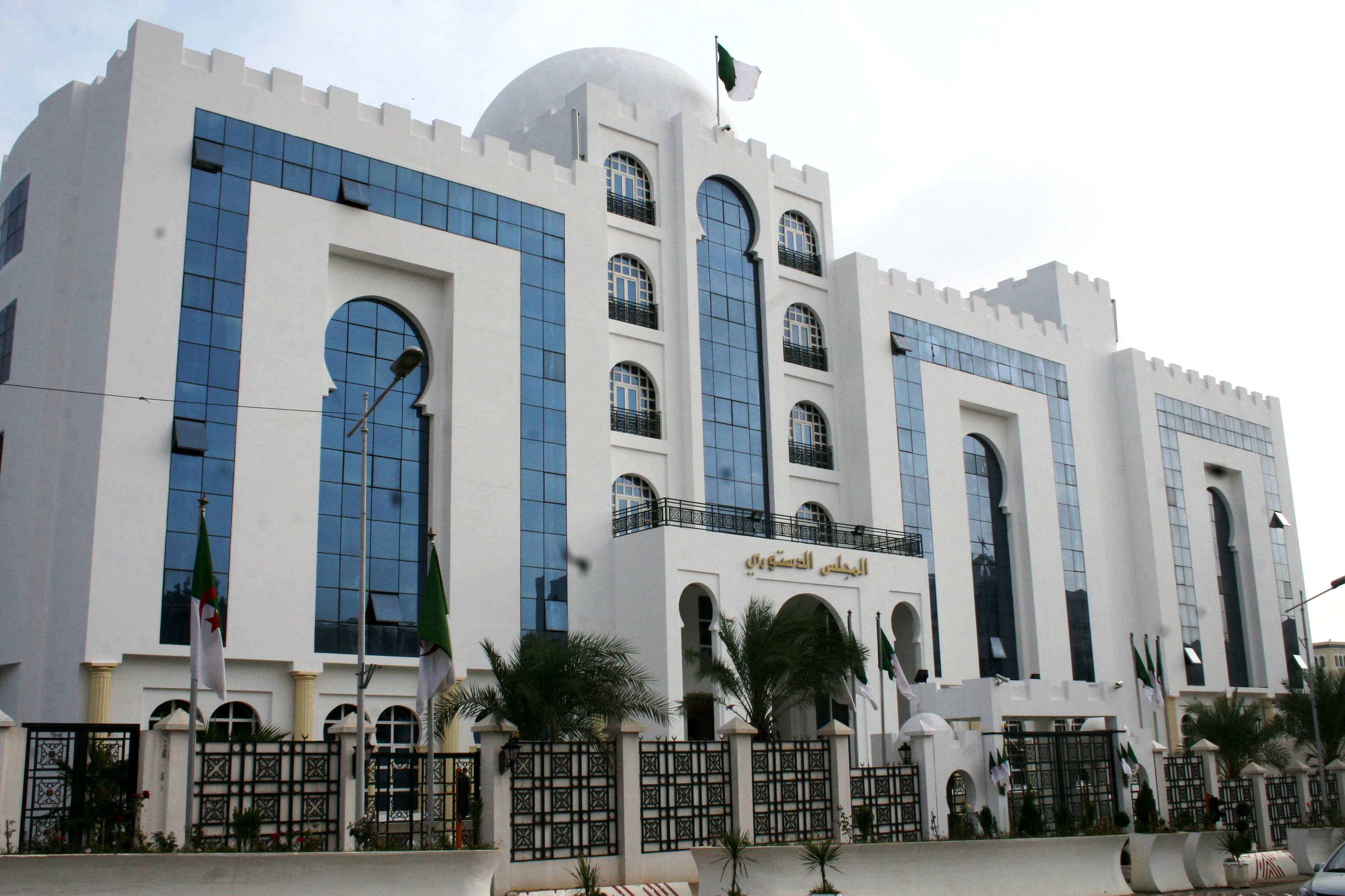 Le Conseil constitutionnel confirme la vacance du poste de président (officiel)