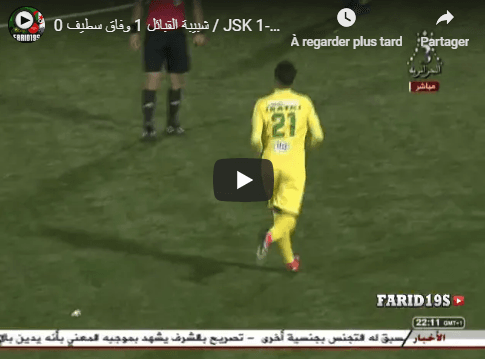 VIDÉO. Ligue 1 : JSK-ESS, le résumé du match