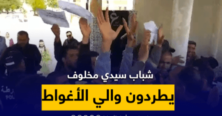 VIDÉO. « Dégage » : le wali de Laghouat chassé par des jeunes