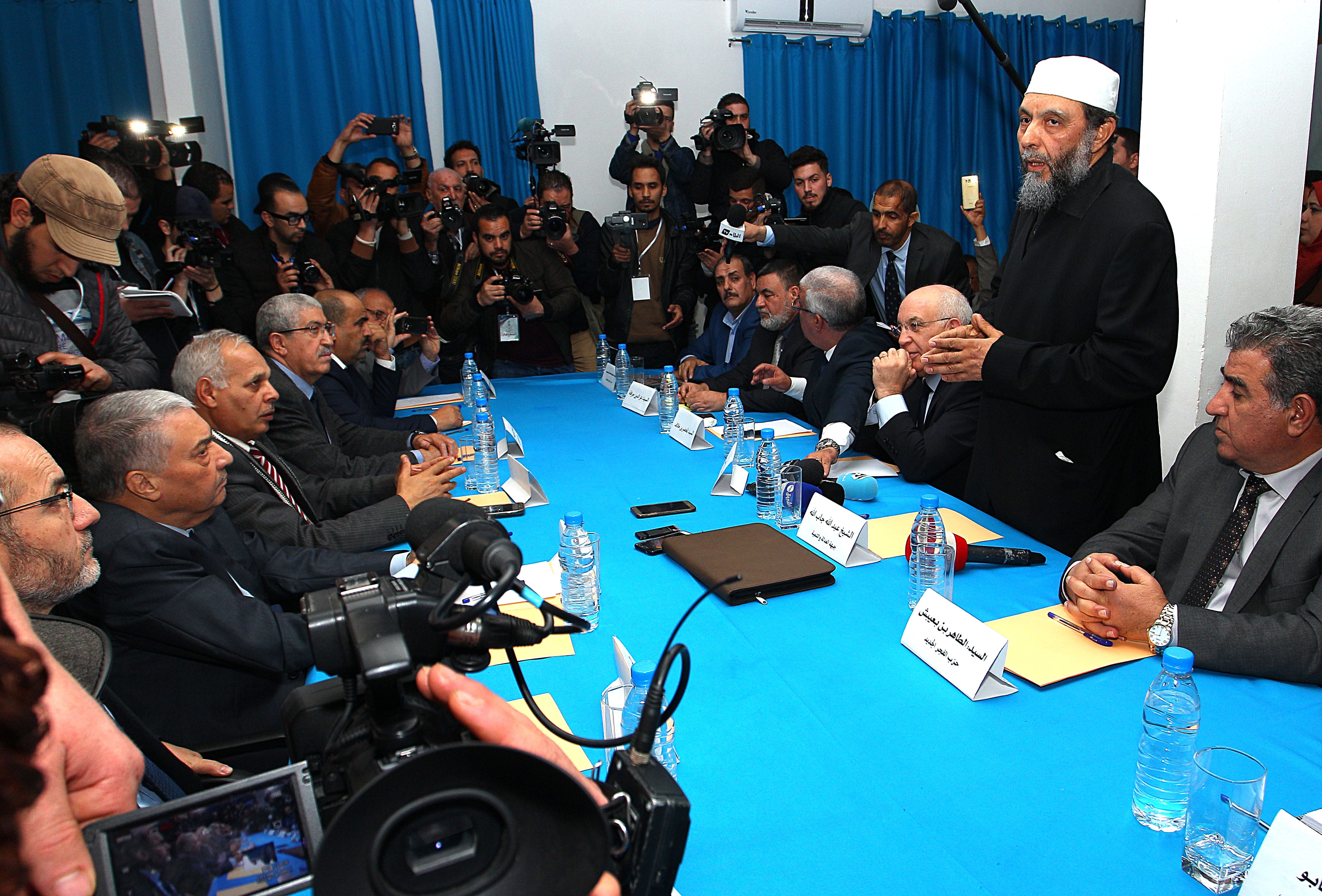 Huit partis de l’opposition rejettent la « fatwa » du Conseil constitutionnel