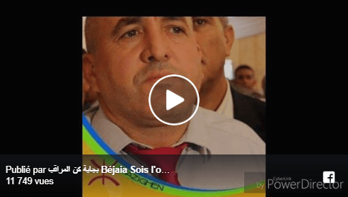 VIDÉO. Le député Khaled Tazaghart annonce sa démission pour être aux côtés du peuple