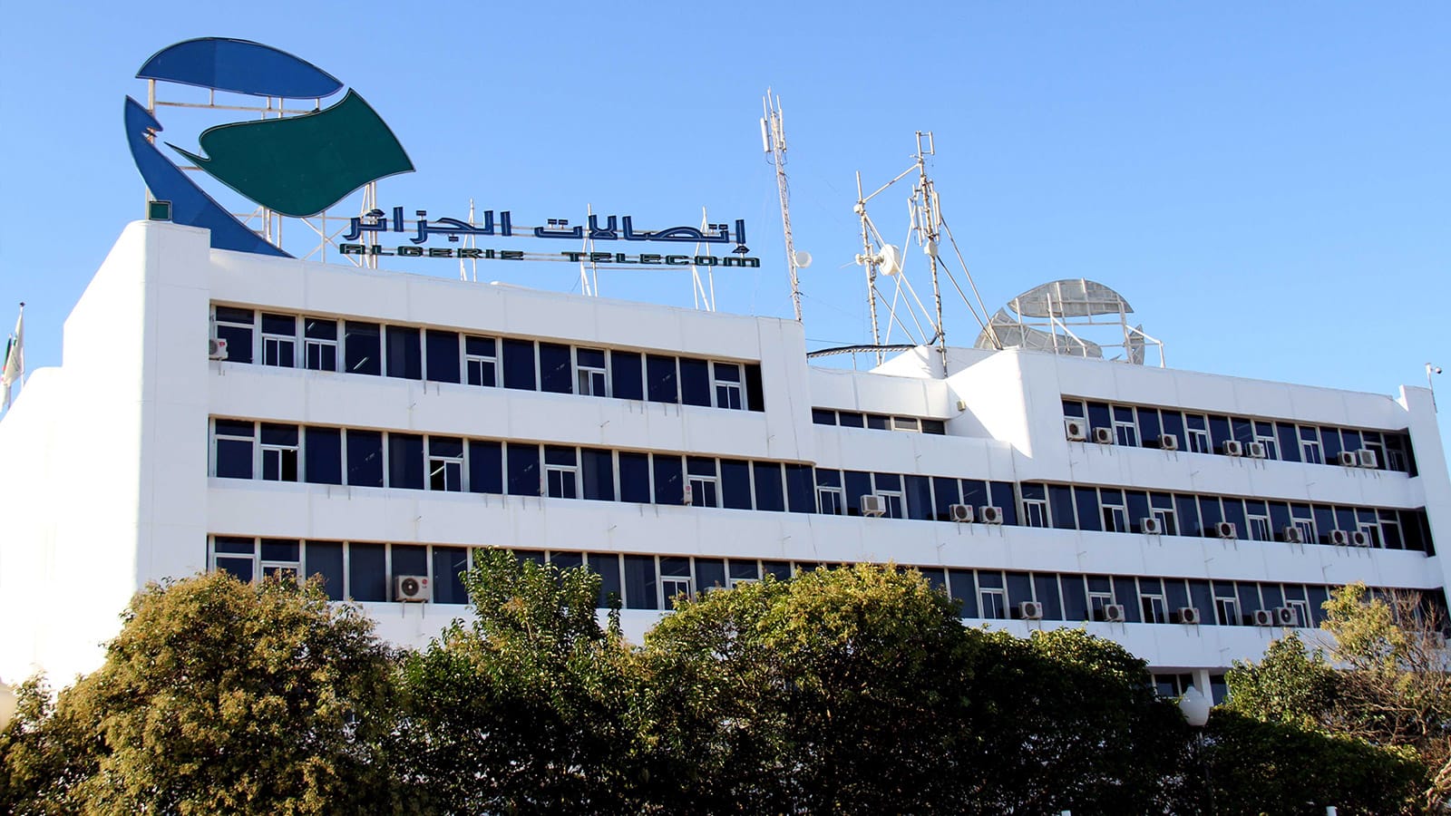 Algérie Télécom double le débit Internet pour près de 2 millions d’abonnés