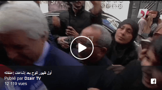 VIDÉO. Première apparition publique de Tayeb Louh depuis son départ du gouvernement