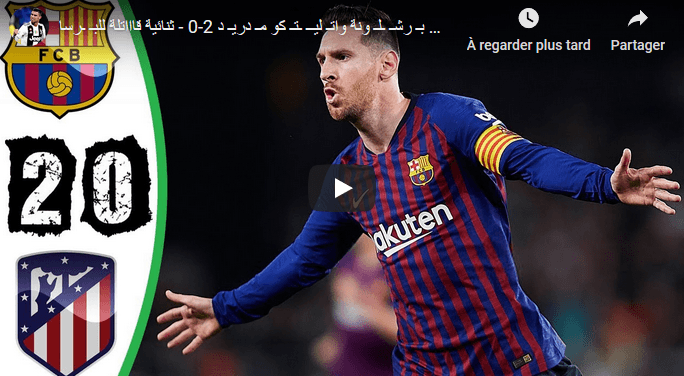VIDÉO. Espagne : FC Barcelone – Atletico Madrid, les buts du match