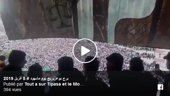VIDÉO. Impressionnantes images de la marche de vendredi à Bordj Bou Arreridj