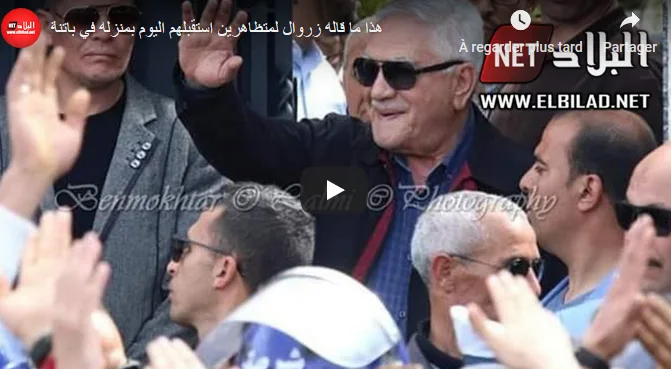 VIDÉO. Des manifestants racontent leur rencontre avec Zeroual