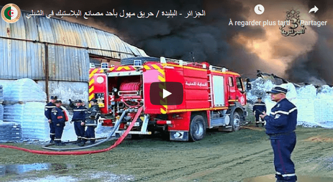 VIDÉO. Un incendie ravage une usine à Blida