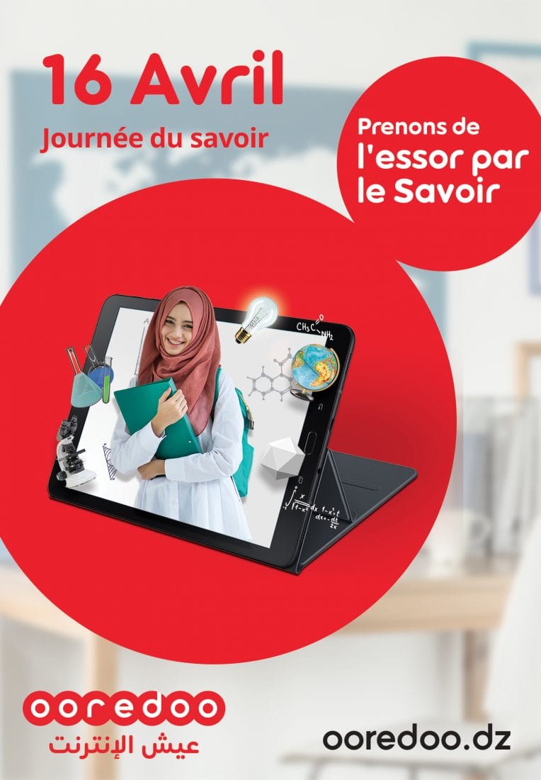 Ooredoo engagée dans la lutte contre l’analphabétisme en Algérie