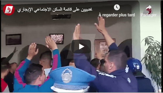 Vidéo : la daira de Msila envahie par des citoyens
