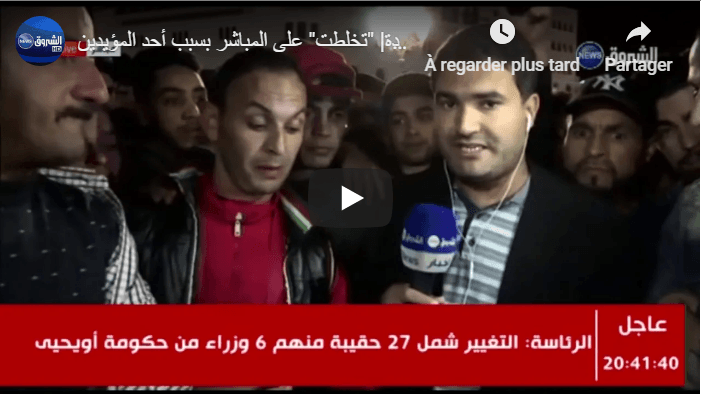 VIDÉO. Sur Echorouk News, des citoyens rééditent ce qu’a fait le jeune sur Sky News Arabia