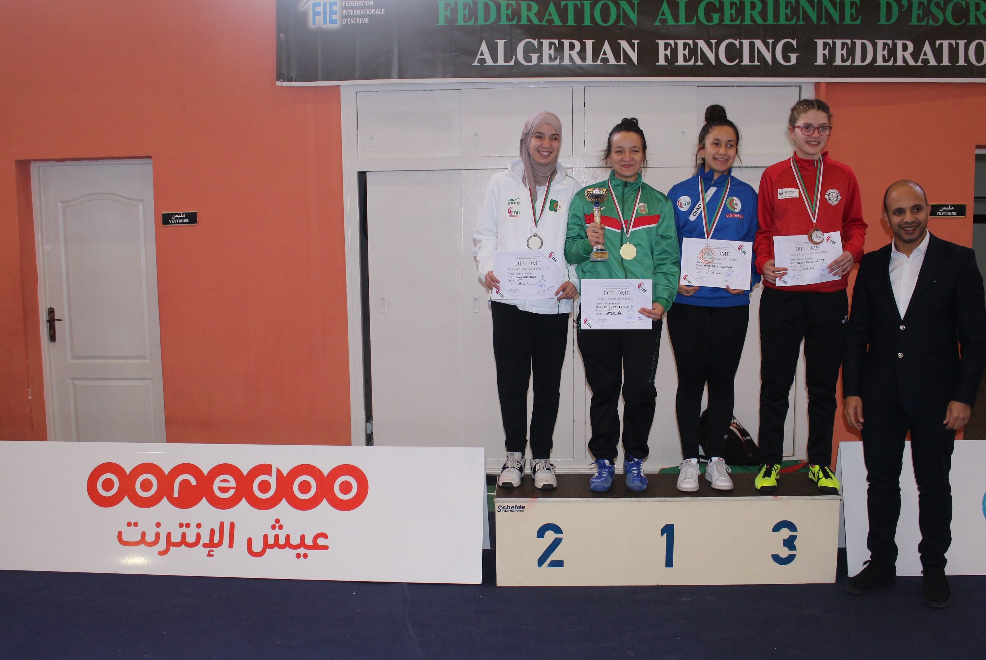Organisé par la Fédération Algérienne d’Escrime (FAE) : Ooredoo partenaire de la 2e phase de la Coupe d&rsquo;Algérie d’Escrime Junior – Sénior