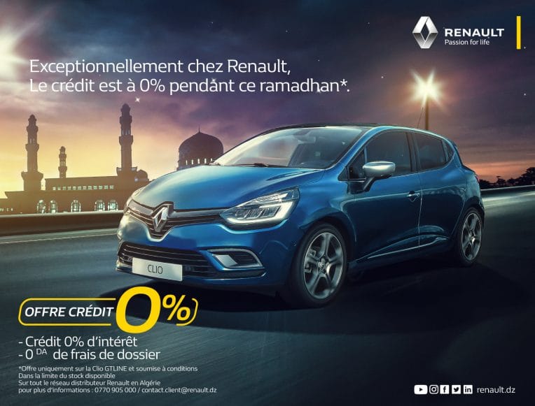 Offre de financement exceptionnelle à 0% d’intérêts, et 0 DA de frais de dossier sur Clio GT Line