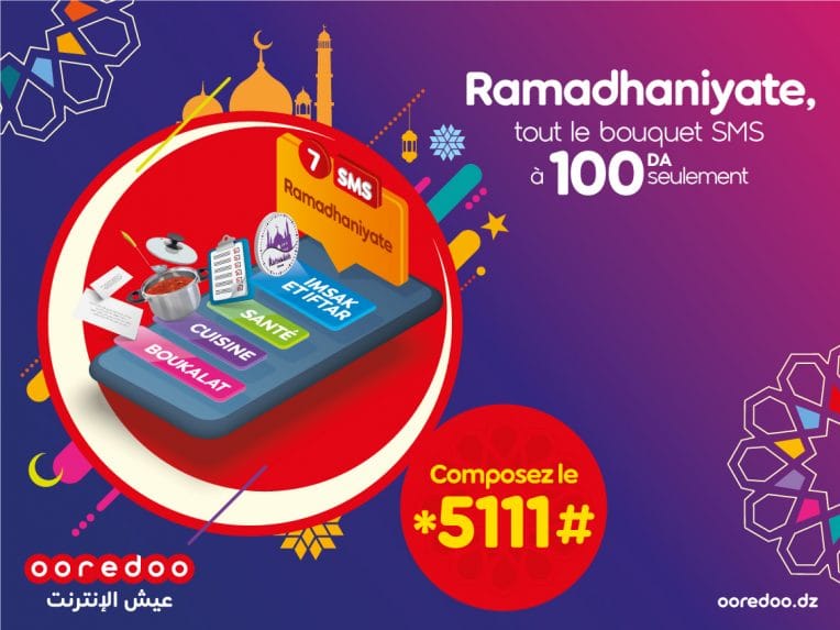 Durant le mois sacré, bénéficiez du service « Ramadanyate » de Ooredoo à partir de 1 DA seulement