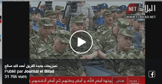 VIDÉO. Gaid Salah : « Nous n’avons pas d’ambitions politiques »