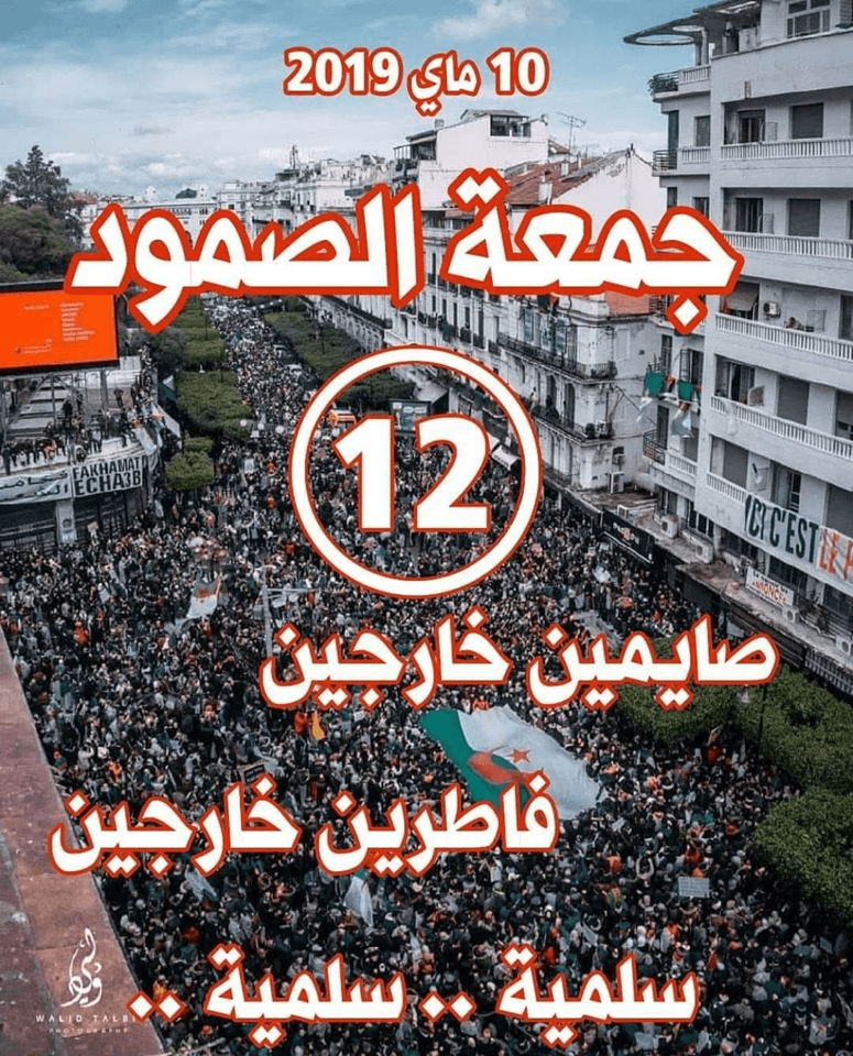 Le mouvement populaire refuse de faire une pause pendant le ramadan