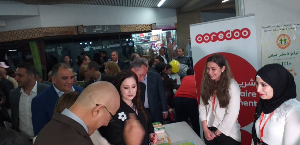 1er juin – Journée mondiale de l’enfance : Ooredoo partage avec les enfants les festivités de leur Journée mondiale
