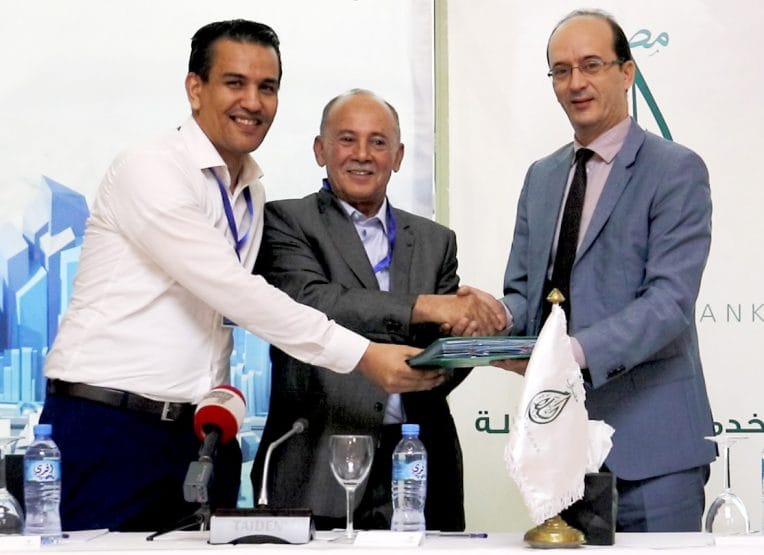 « حصريا لدى مصرف السلام الجزائر : « تمويلات لفائدة المهندسين المعتمدين في الهندسة المدنية والبناء