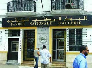 Les factures d’électricité payables via le service mobile paiement de la BNA