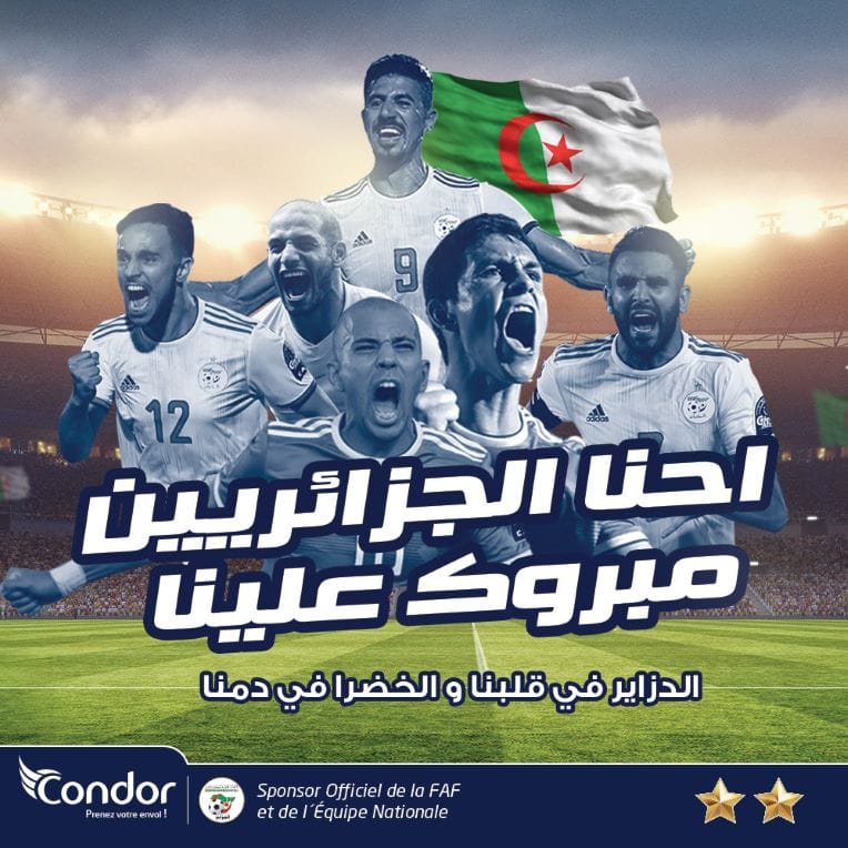 Les verts décrochent leur second titre africain : Condor félicite les champions !