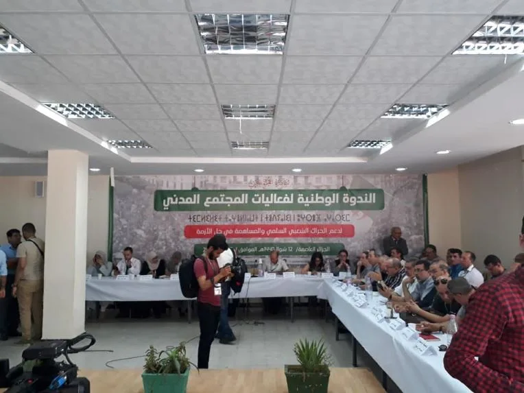 Société civile – classe politique : la tenue d’une conférence nationale se précise