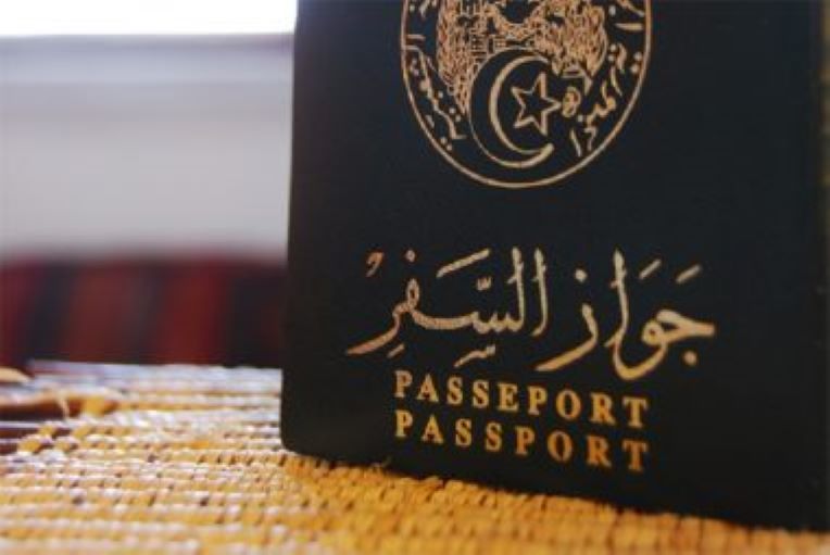 Voici les pays accessibles aux Algériens sans visa
