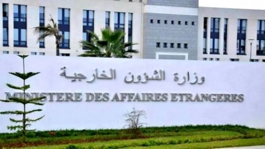 Expo 2030 : l’Algérie soutient la candidature de l’Arabie saoudite
