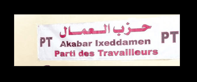 Le PT dénonce « les atteintes flagrantes aux libertés démocratiques »