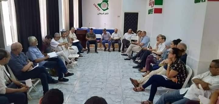 Une rencontre d’un collectif de la société civile reportée faute d’autorisation de la wilaya d’Alger