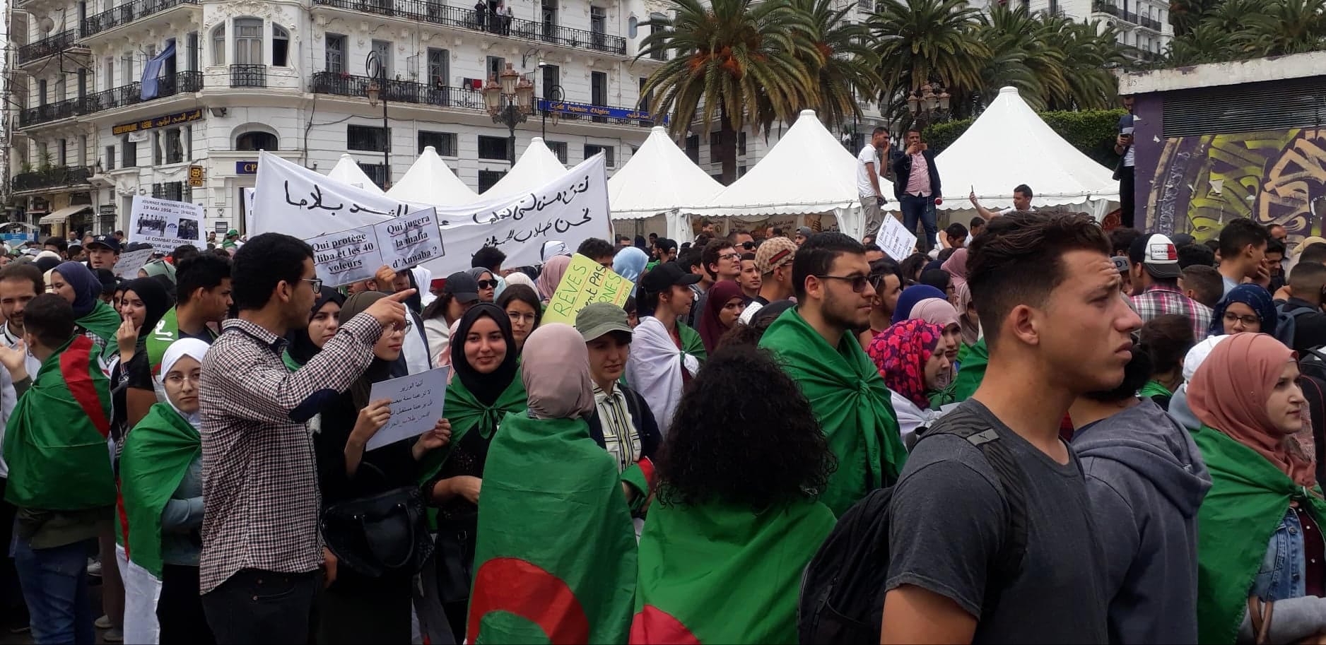 La première conférence nationale des étudiants aura lieu samedi