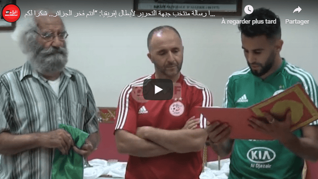 VIDÉO. La glorieuse équipe du FLN félicite les Verts