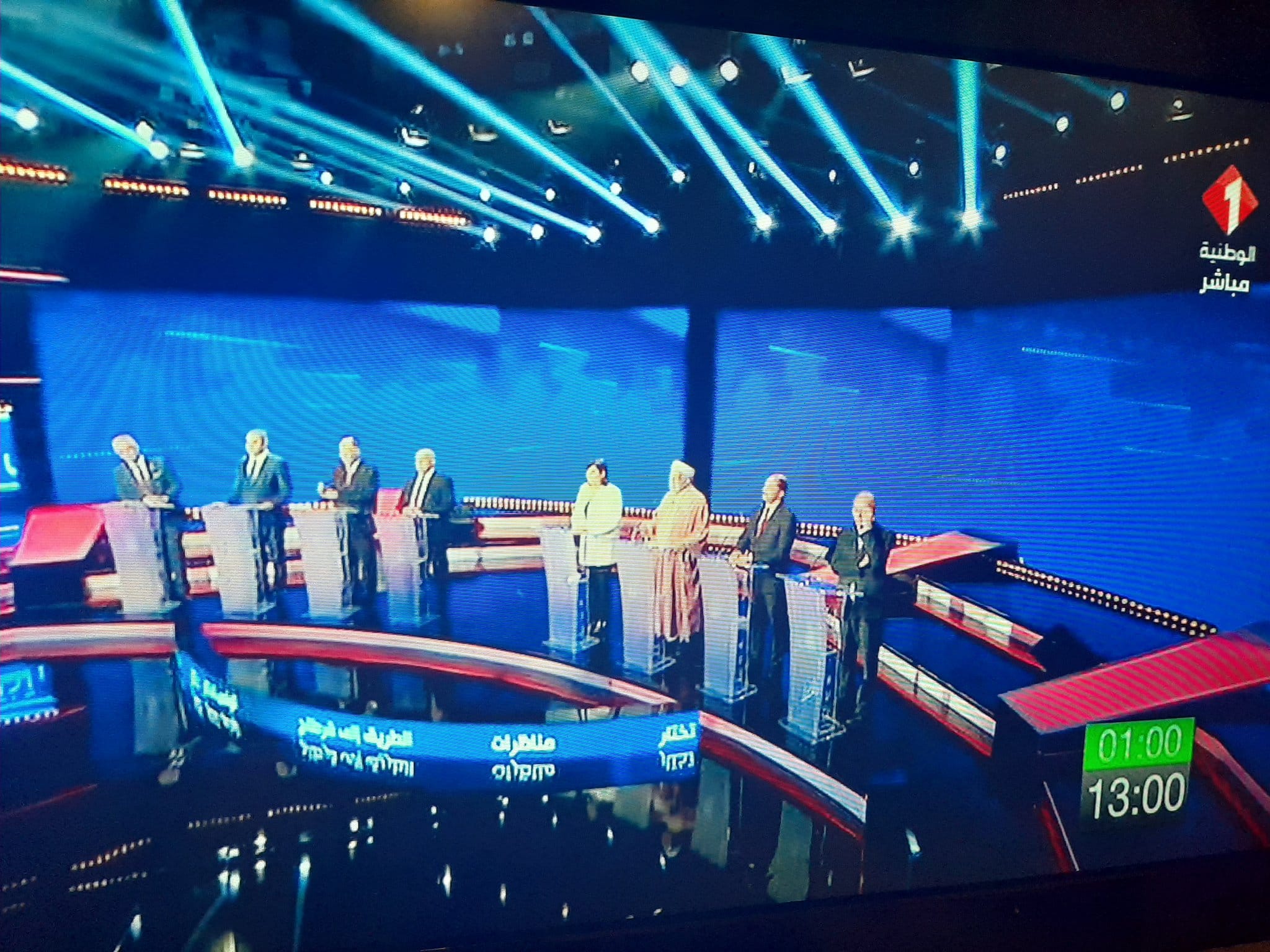En Tunisie, un débat télévisé historique entre candidats à l’élection présidentielle